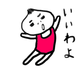 5030896