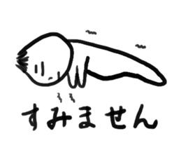 5030906