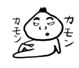 5030908