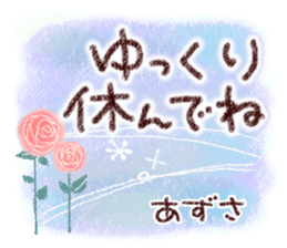 503109219