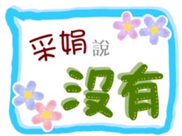 503121595
