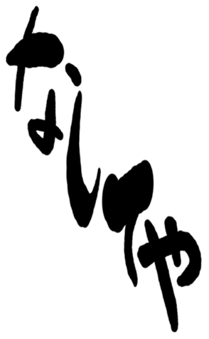 503123901