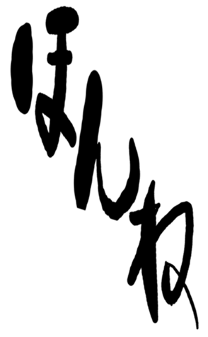 503123913