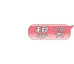 503124106
