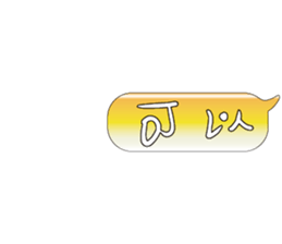 503124240