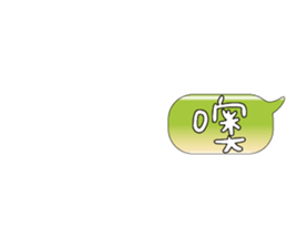 503124304