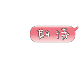 503124356