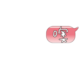 503124376