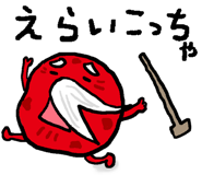 503126295