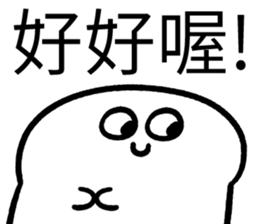 503134043