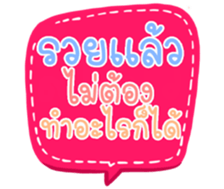 503137614