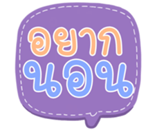 503137616
