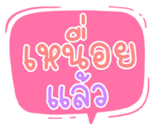 503137619