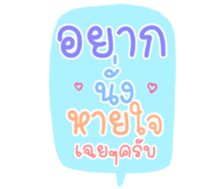 503137623