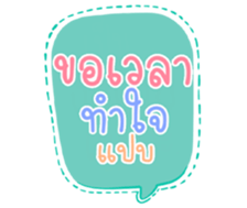 503137624