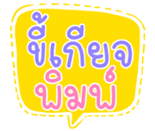 503137626