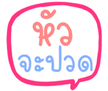 503137628