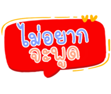 503137631