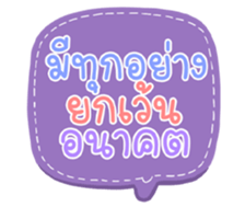 503137633