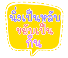 503137634