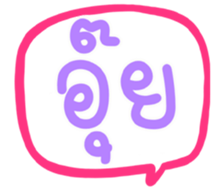 503137638
