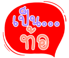 503137641