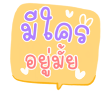 503137642