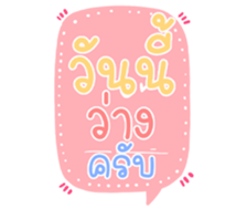 503137643