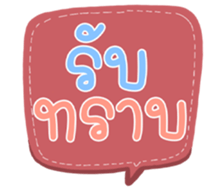 503137646