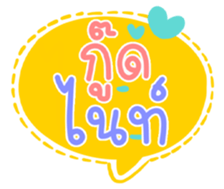 503137652
