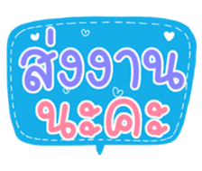 503137683