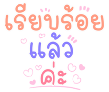 503137684