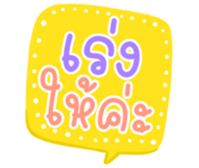 503137688