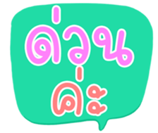 503137689