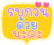 503137691