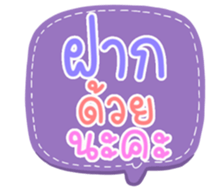 503137692