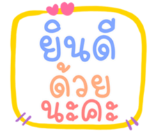 503137693