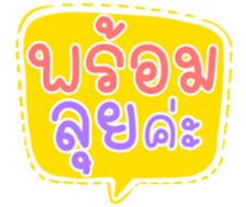 503137698