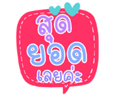503137710
