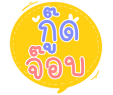 503137715
