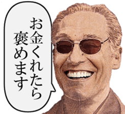 503142847