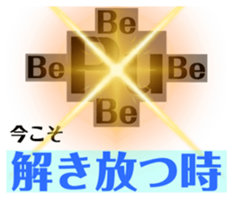 503154164