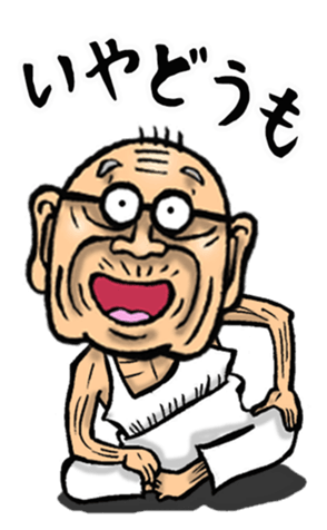 503162385