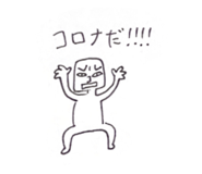 503167996