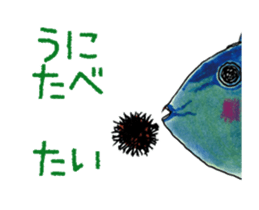 503173087