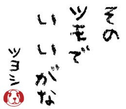 503180954