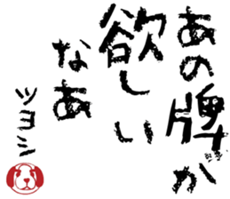 503180957