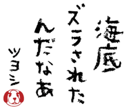503180963
