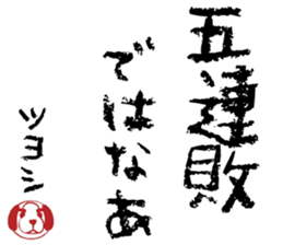 503180965