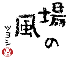503180967